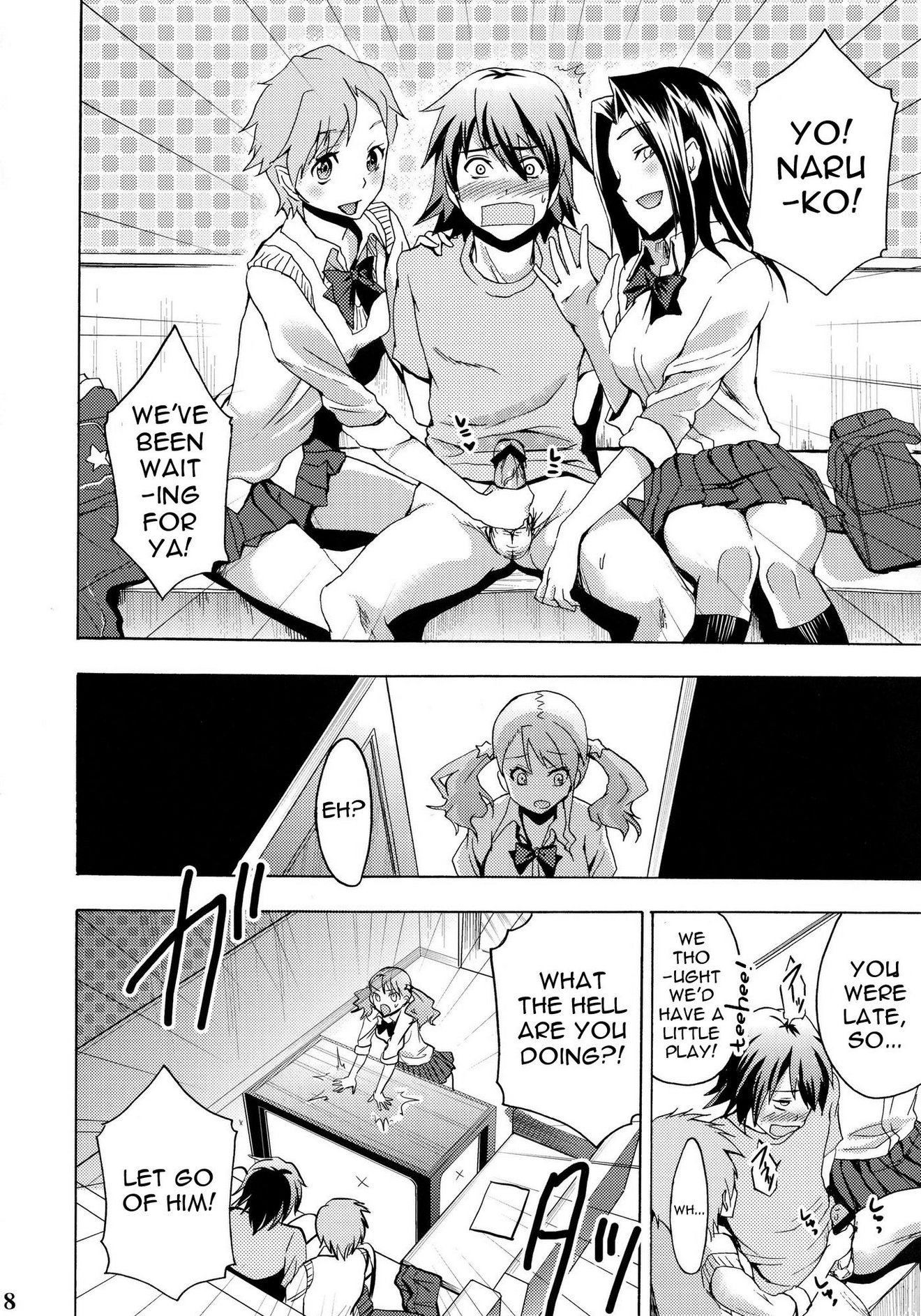 Super Love Lost Busters image number 5