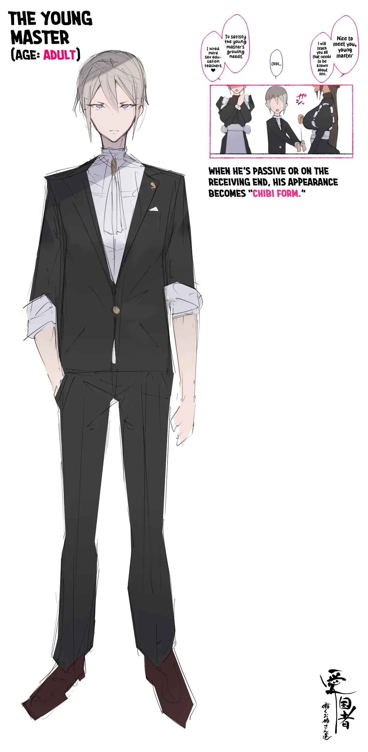 Ten Sexy Maids Who Works at a Mansion to Teach Sex Education image number 45