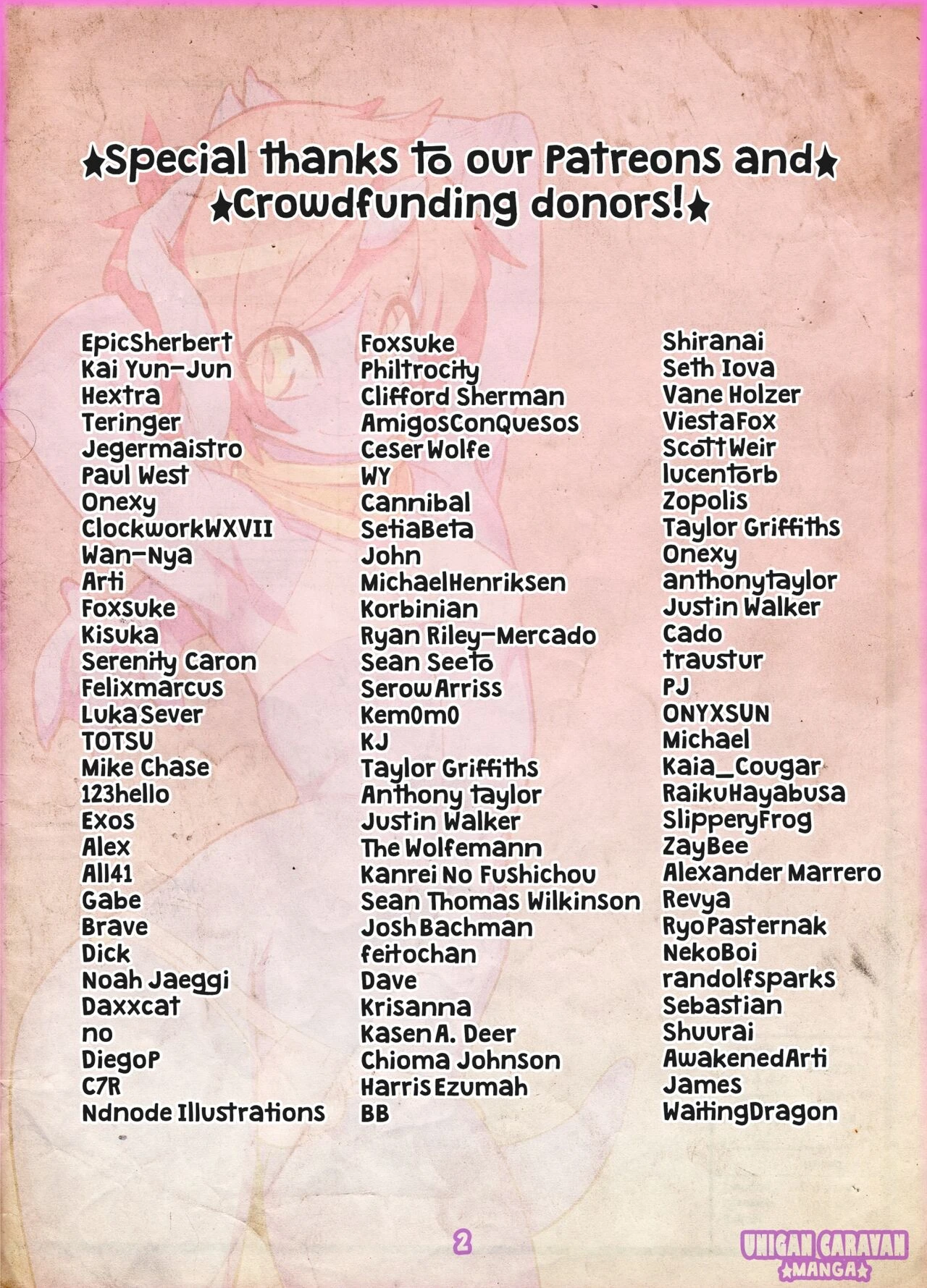 Unigan Caravan 2 image number 1