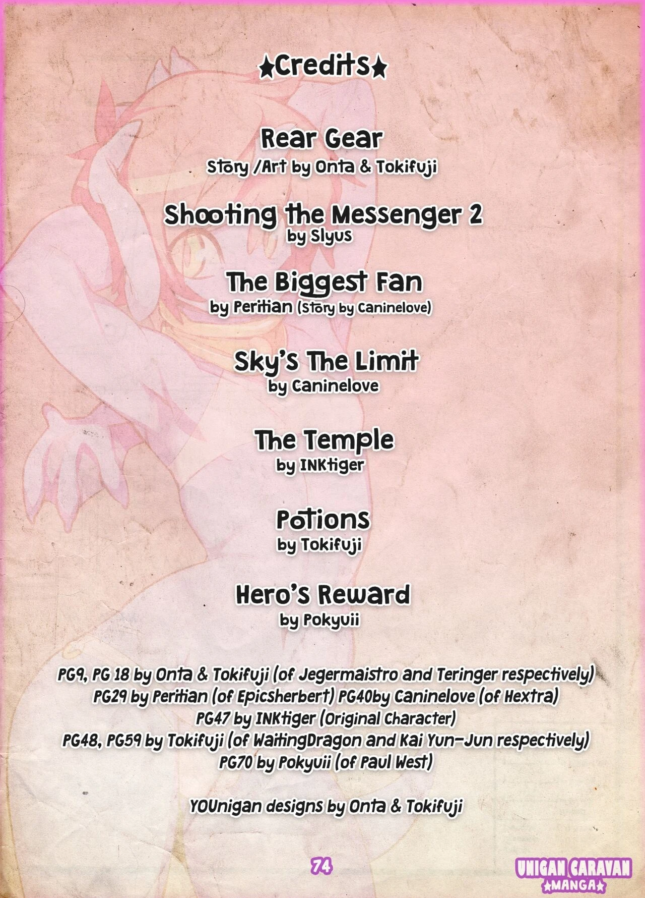 Unigan Caravan 2 image number 73