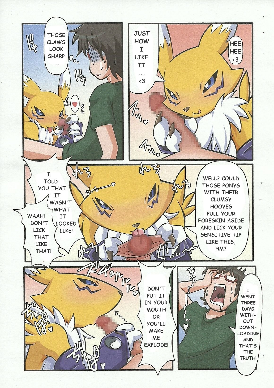 Oidemase Mofu-ya image number 3
