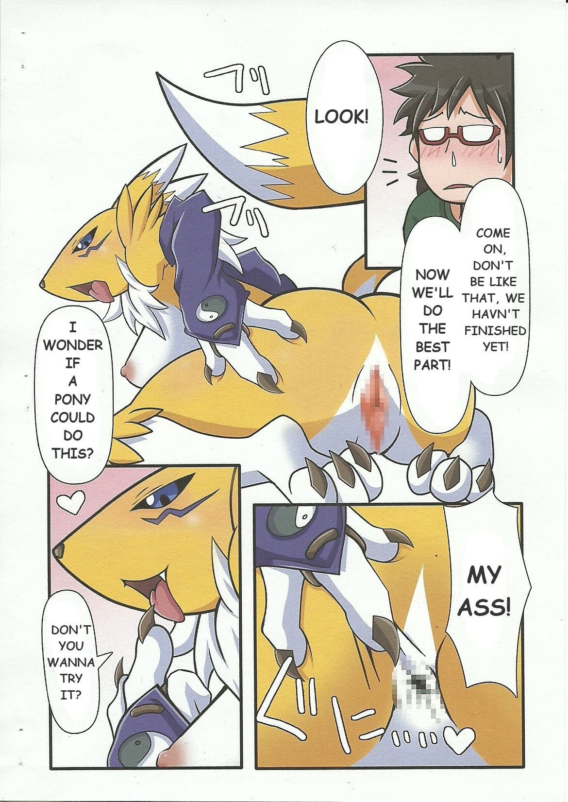 Oidemase Mofu-ya image number 4