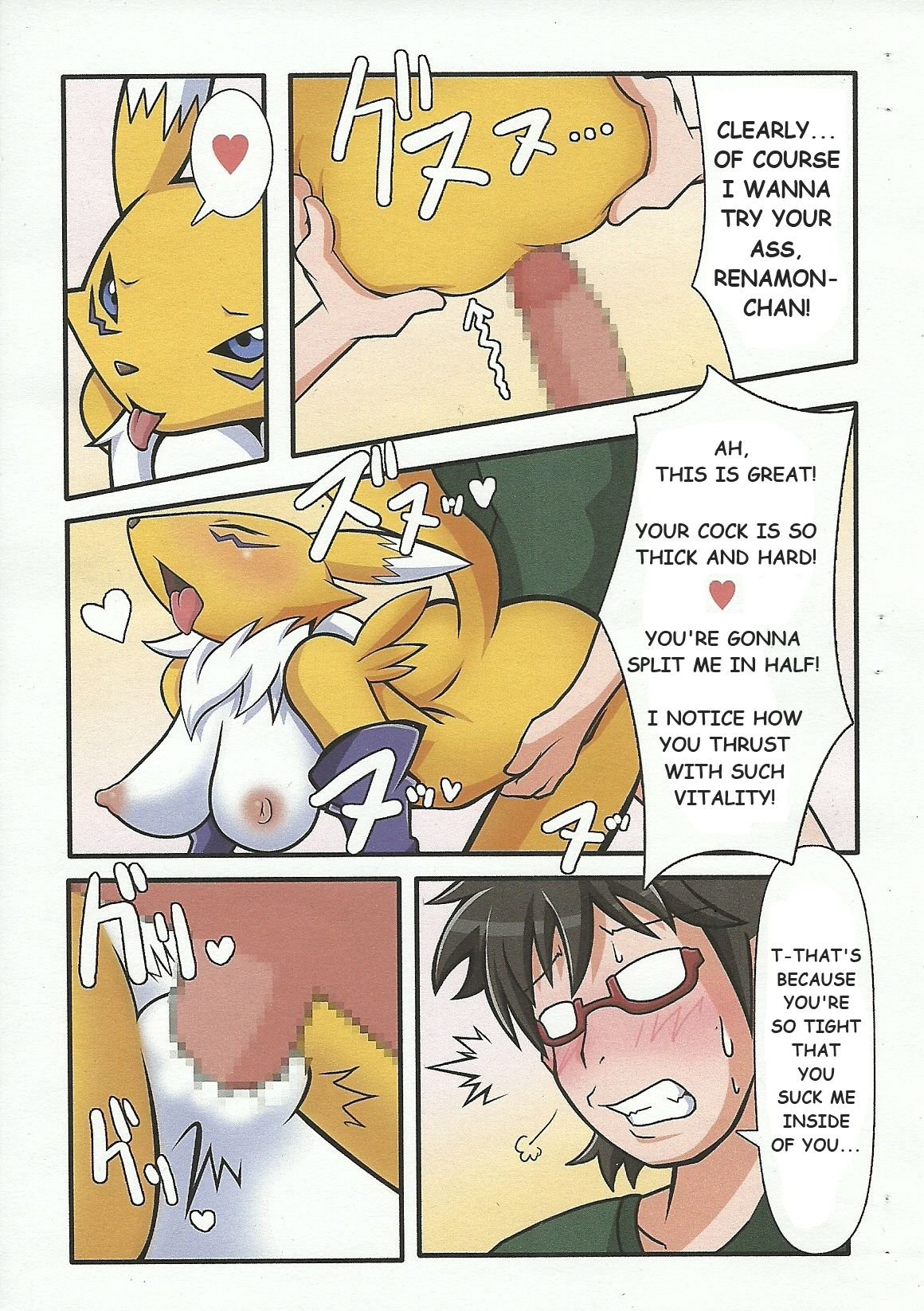 Oidemase Mofu-ya image number 5