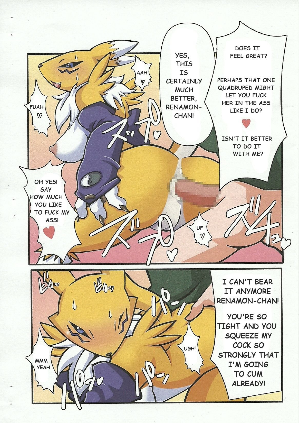 Oidemase Mofu-ya image number 6