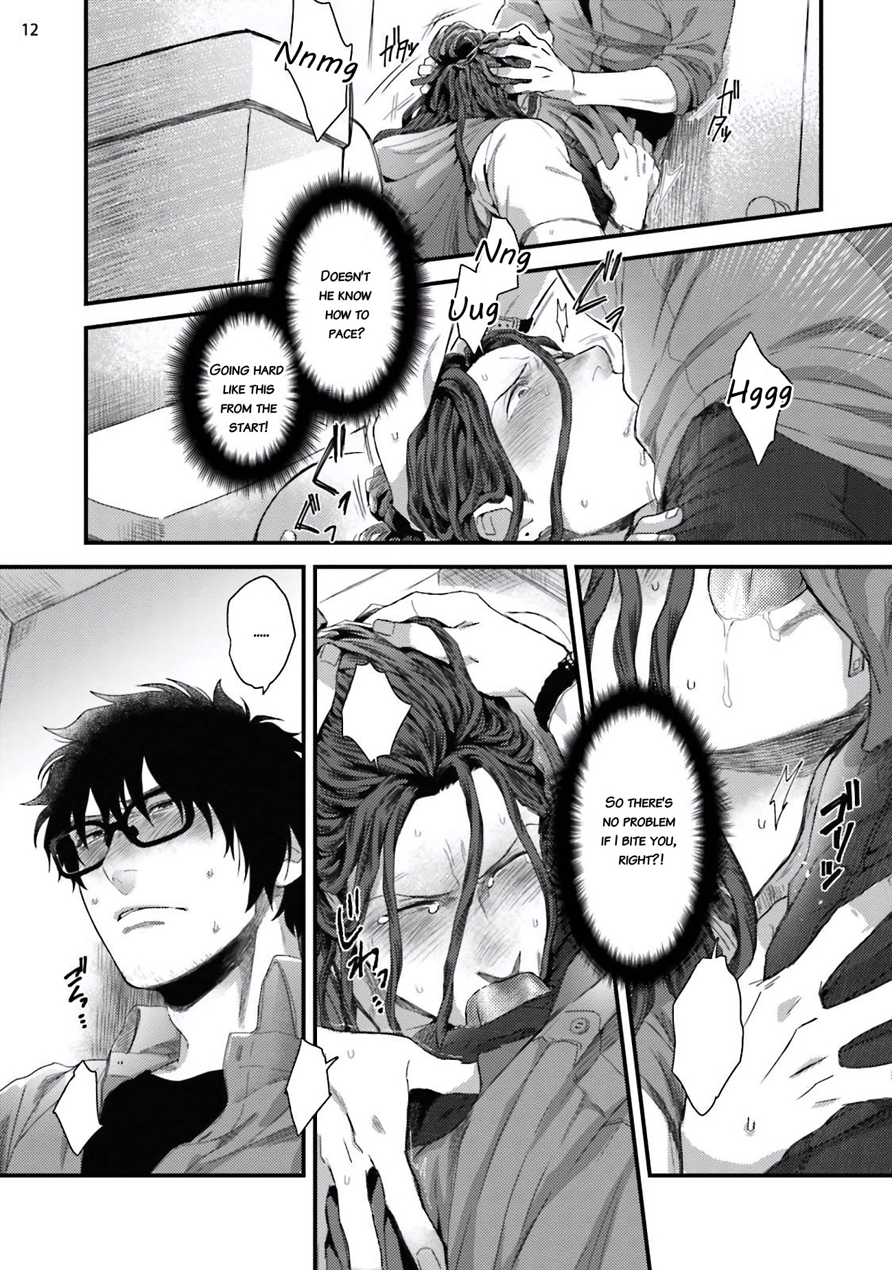 Yarichin DJ Virgin Night image number 12