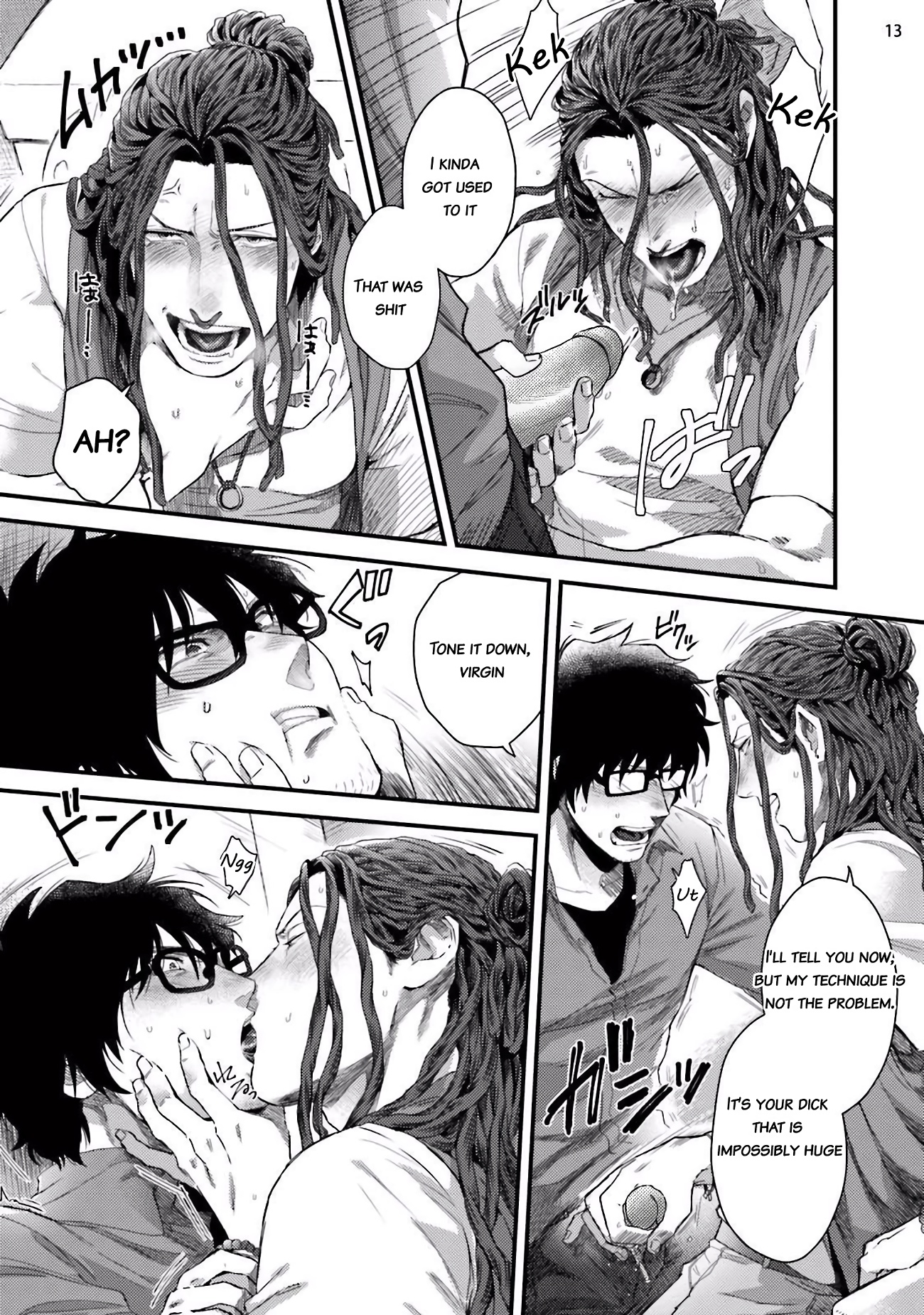 Yarichin DJ Virgin Night image number 13