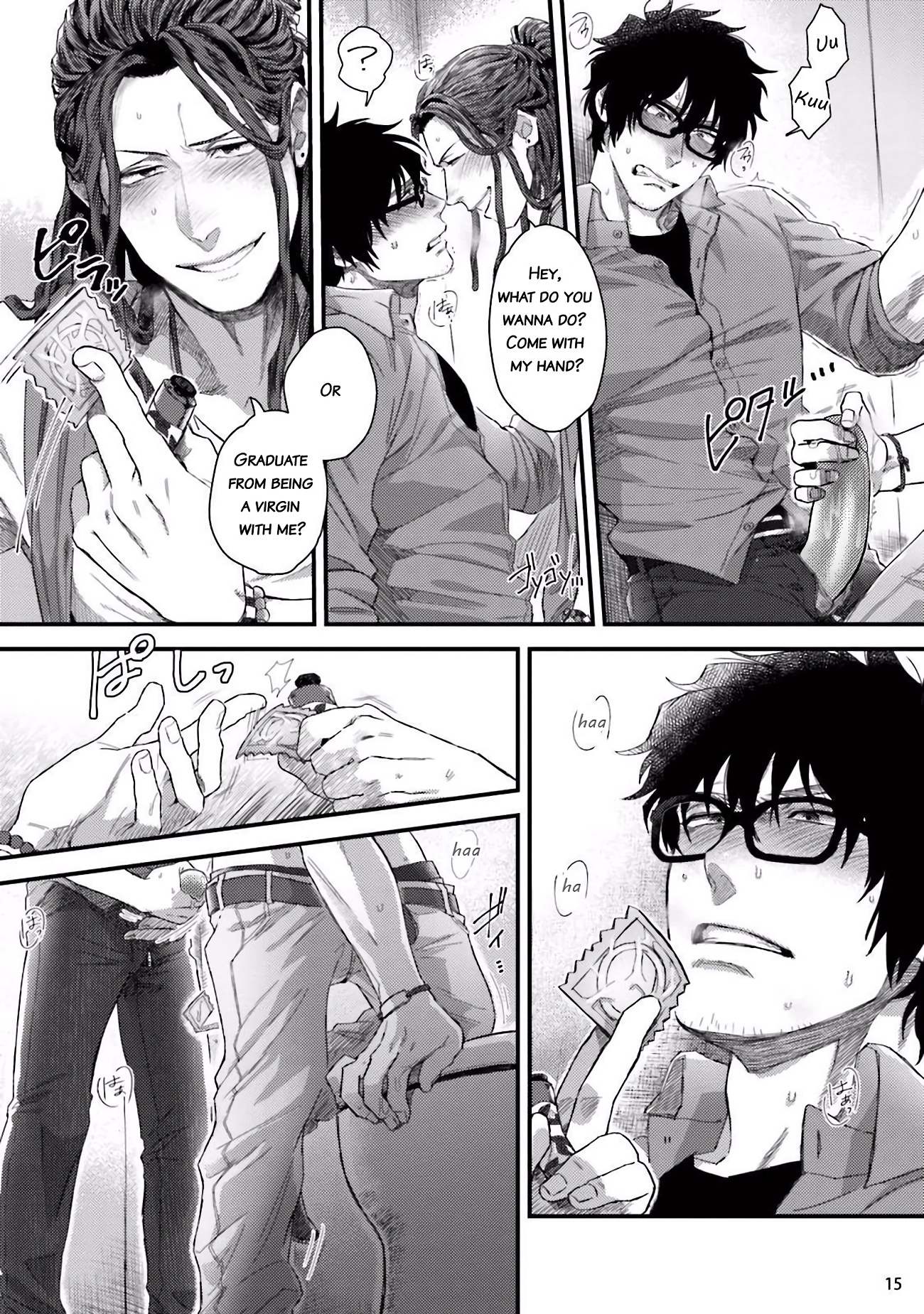 Yarichin DJ Virgin Night image number 15