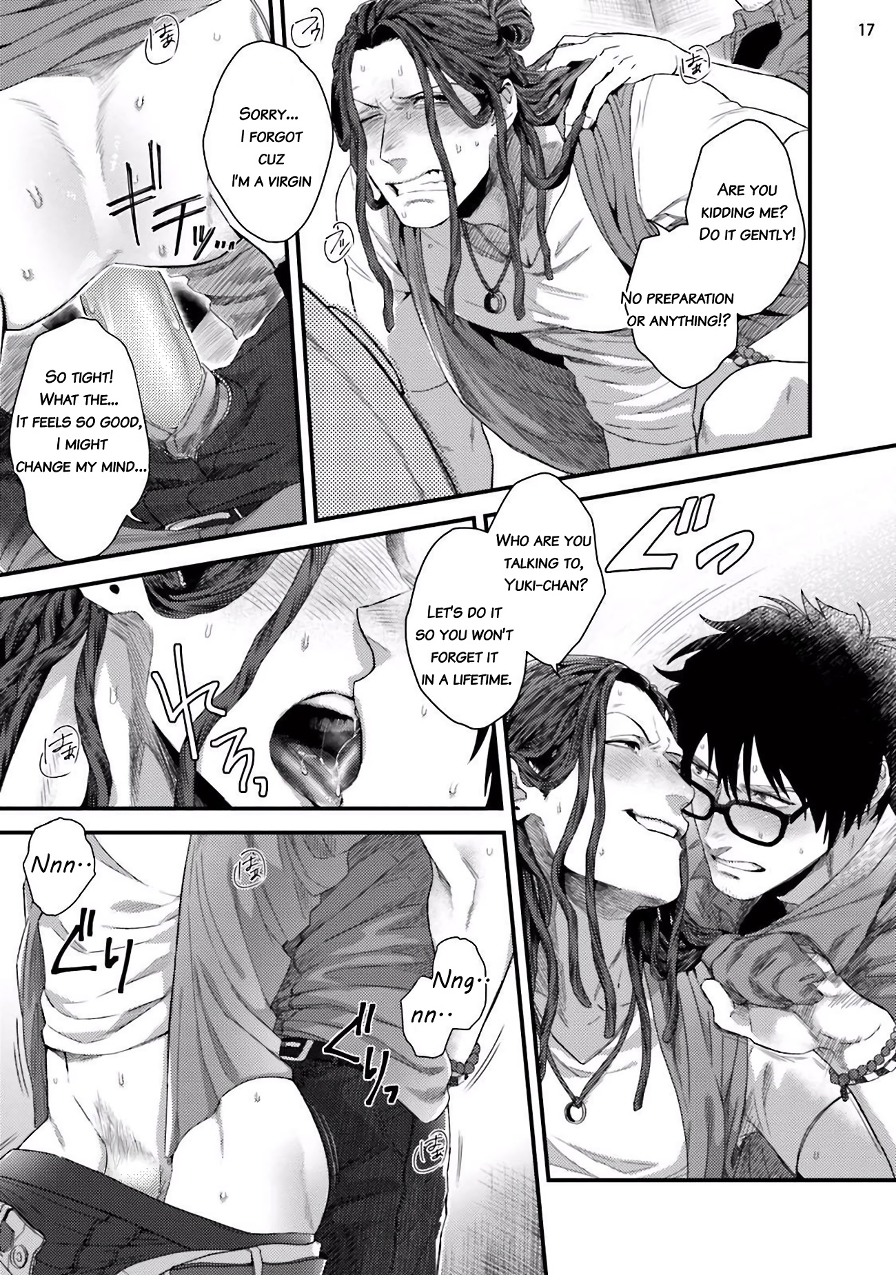 Yarichin DJ Virgin Night image number 17