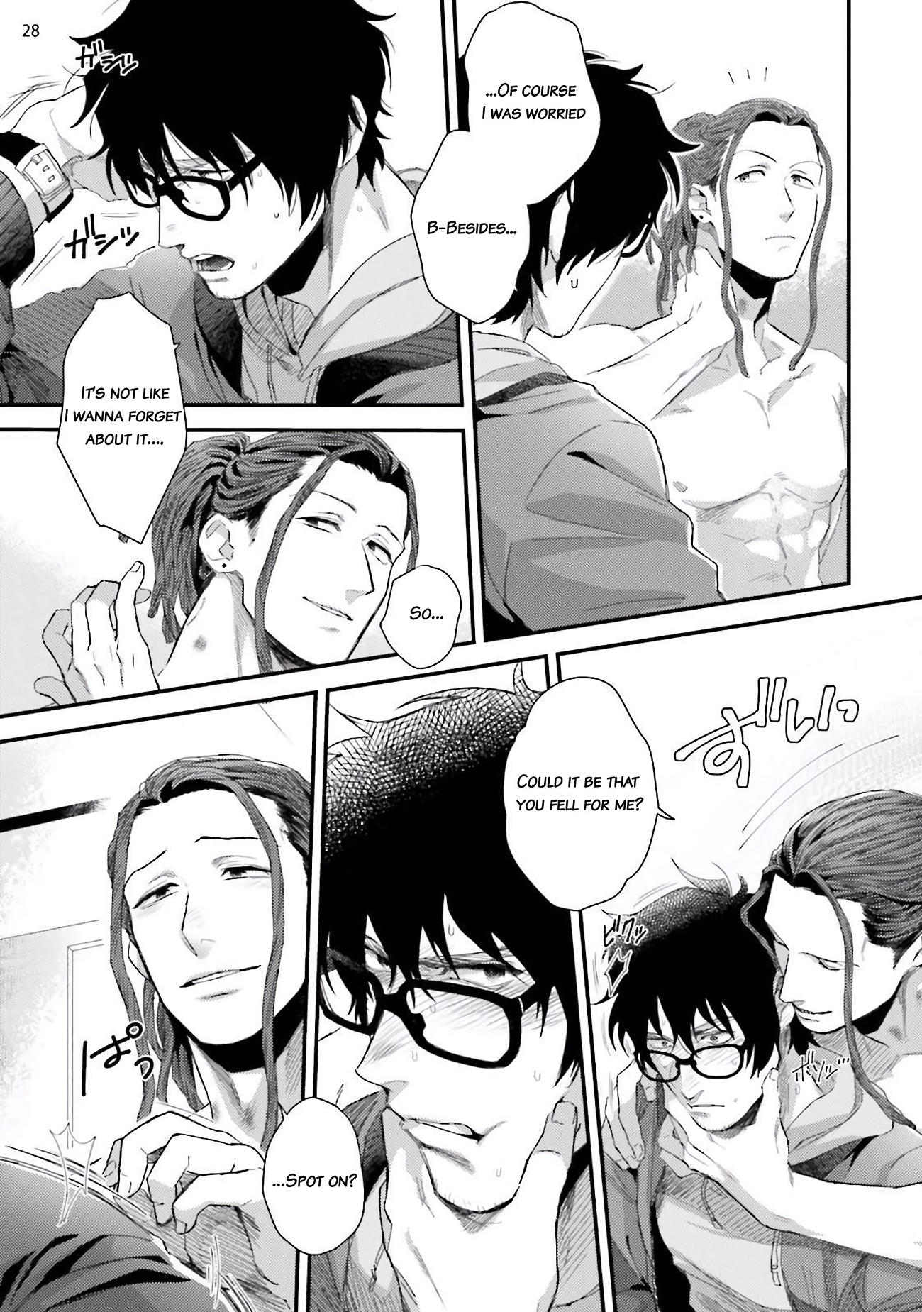 Yarichin DJ Virgin Night image number 28