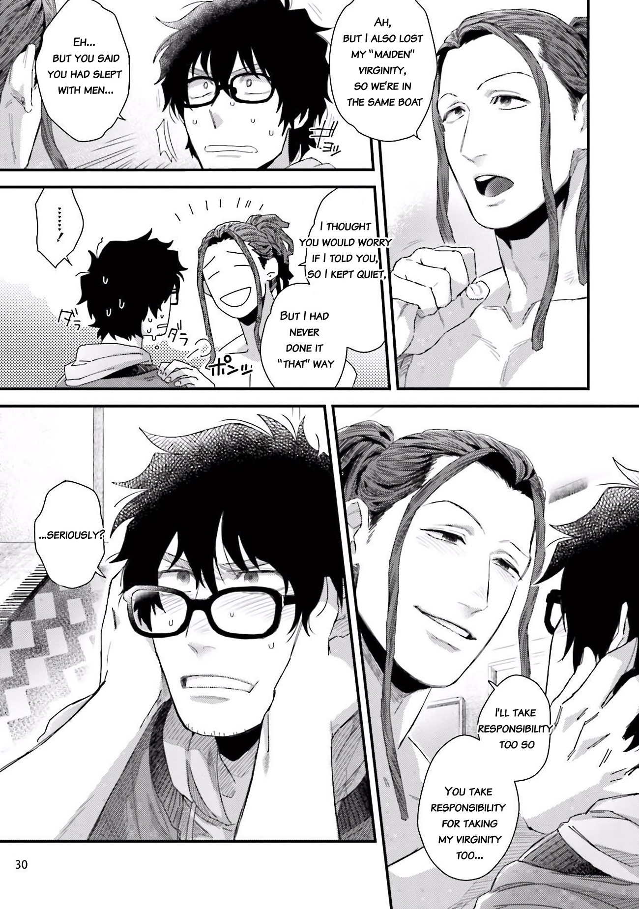 Yarichin DJ Virgin Night image number 30