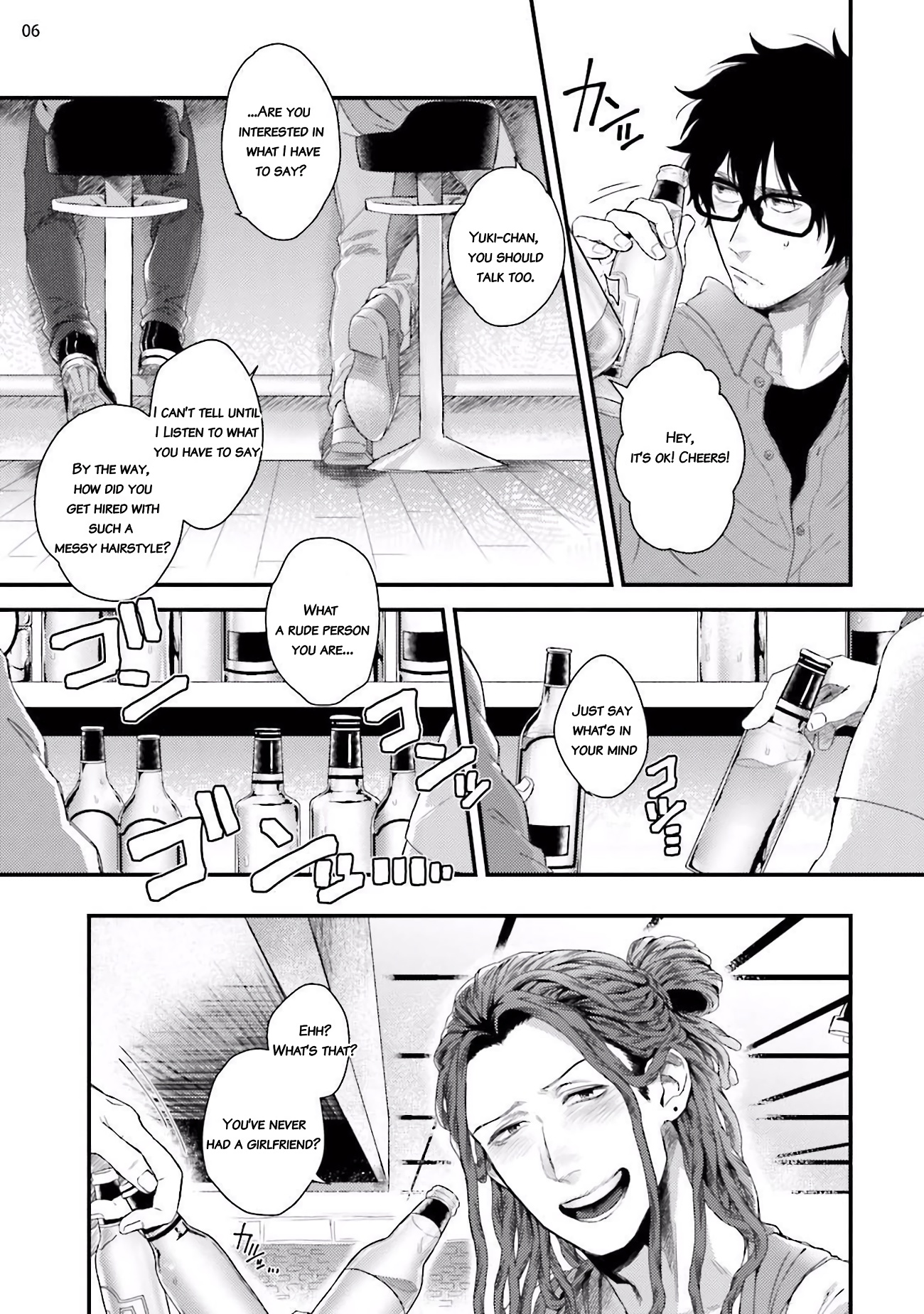 Yarichin DJ Virgin Night image number 6