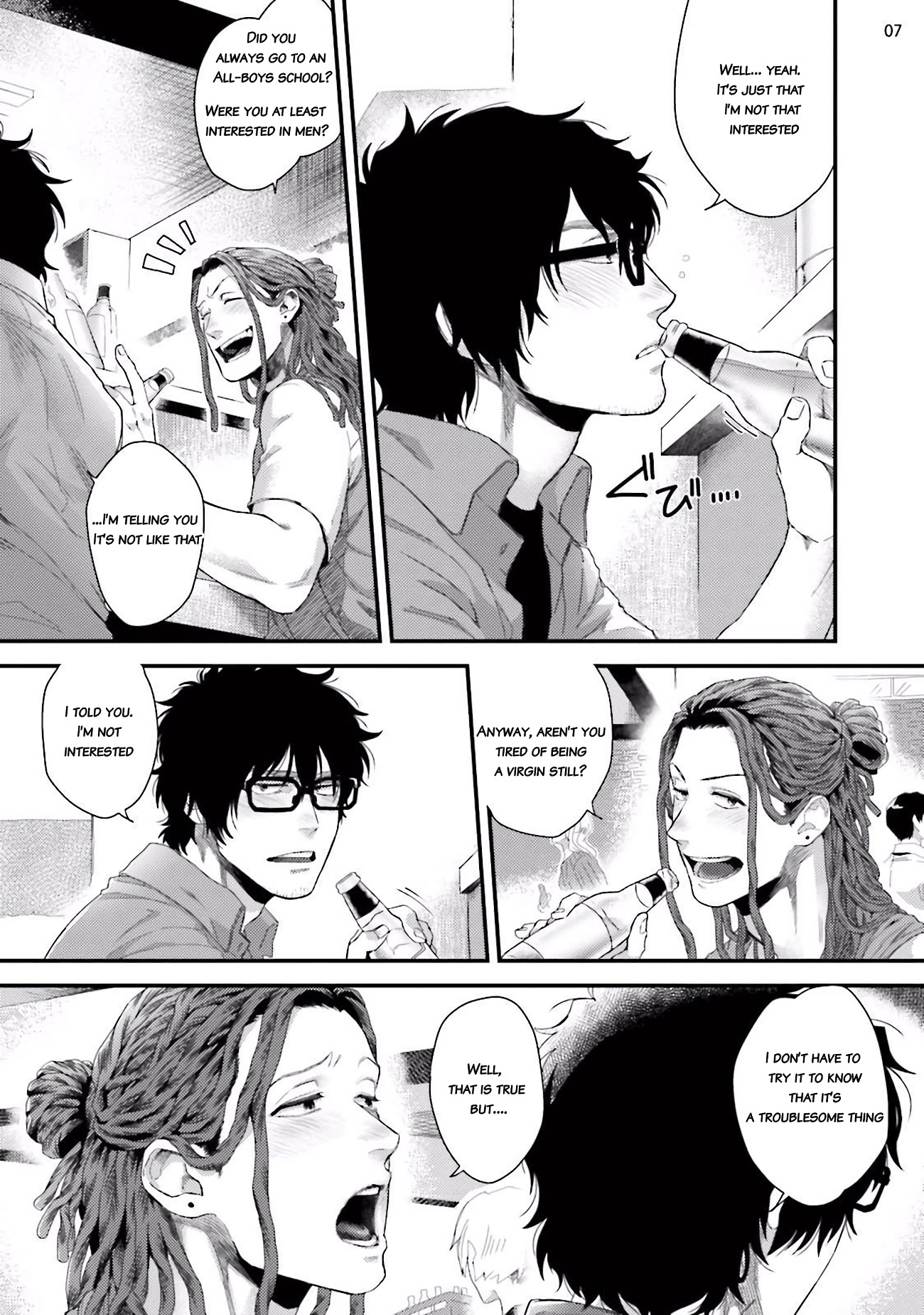 Yarichin DJ Virgin Night image number 7