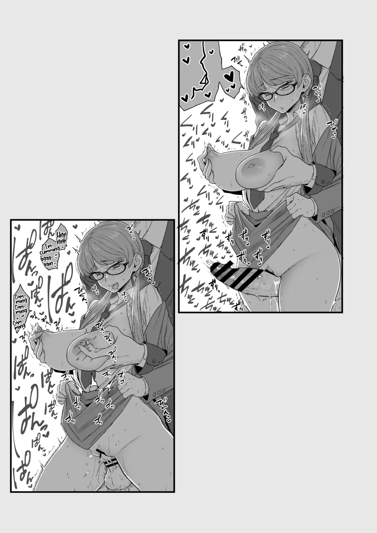 The Class President and Mitsuda-kun Compilation 1 + alpha  Iinchou to Mitsuda-kun Soushuuhen 1 + alpha image number 100