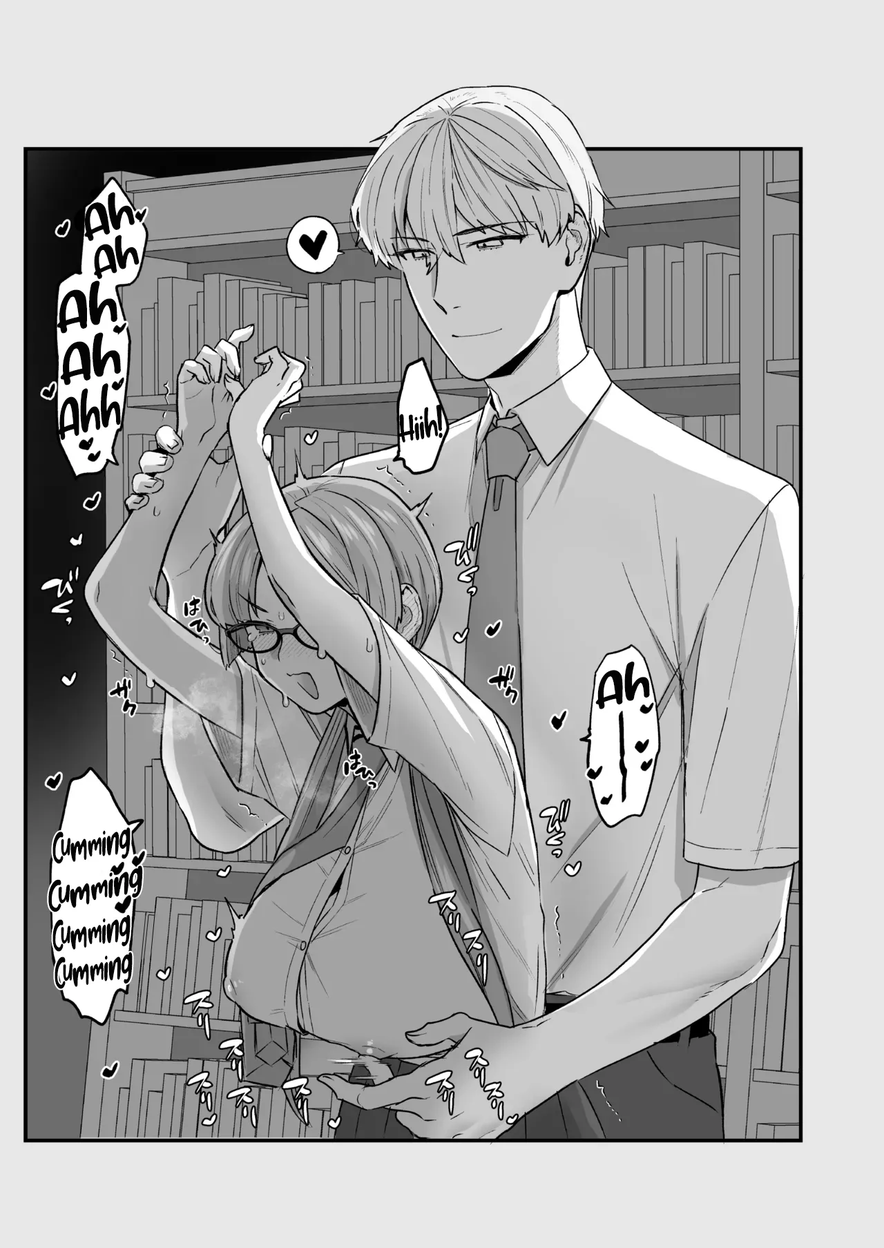 The Class President and Mitsuda-kun Compilation 1 + alpha  Iinchou to Mitsuda-kun Soushuuhen 1 + alpha image number 102