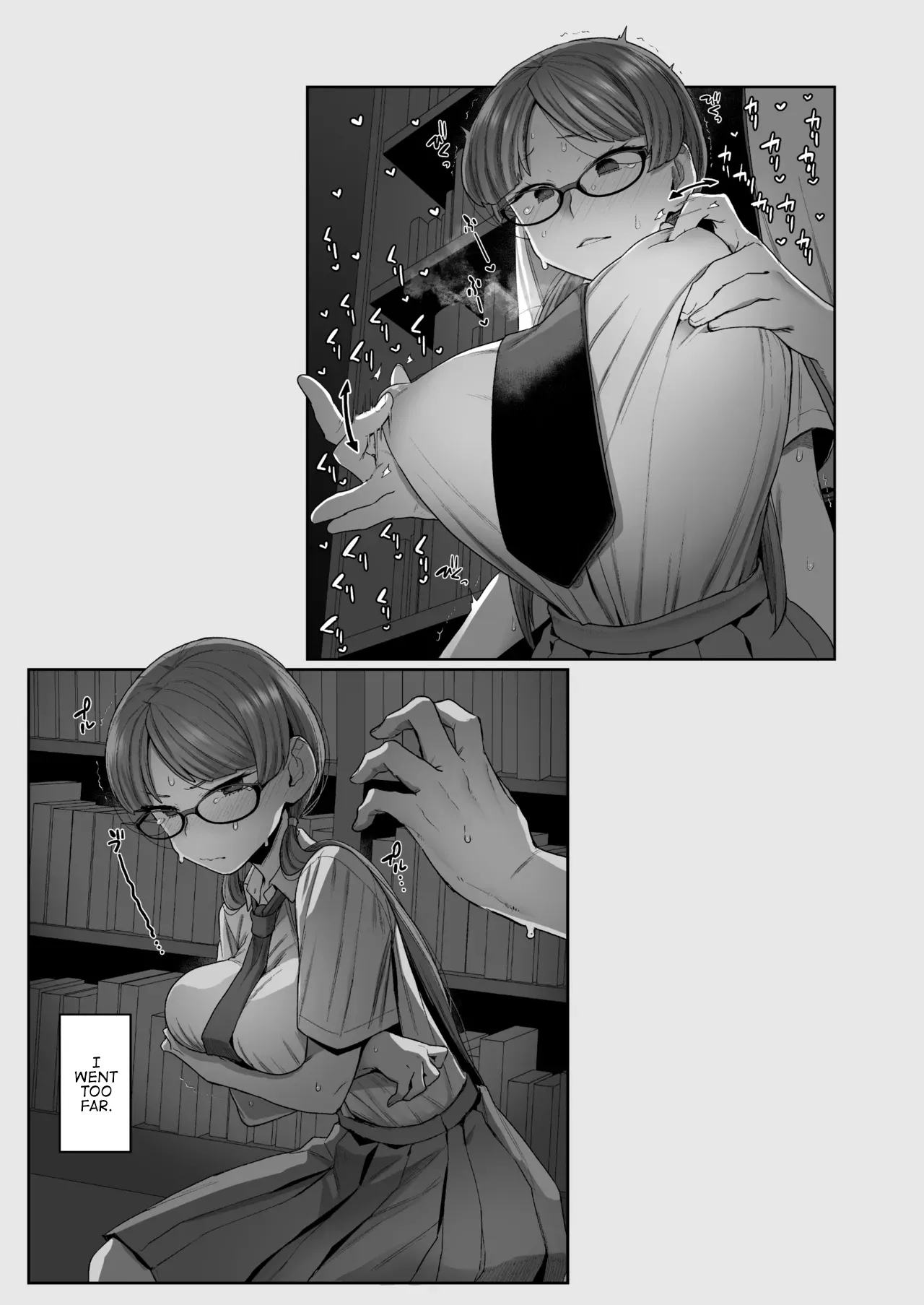 The Class President and Mitsuda-kun Compilation 1 + alpha  Iinchou to Mitsuda-kun Soushuuhen 1 + alpha image number 104