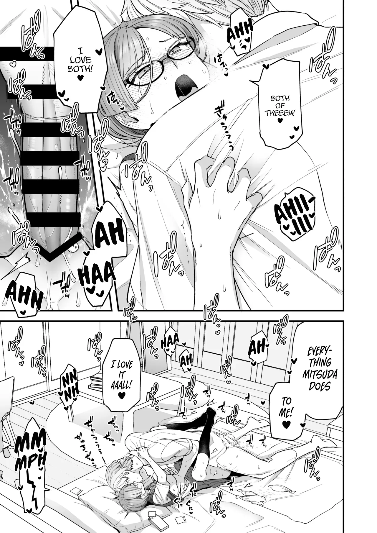 The Class President and Mitsuda-kun Compilation 1 + alpha  Iinchou to Mitsuda-kun Soushuuhen 1 + alpha image number 12