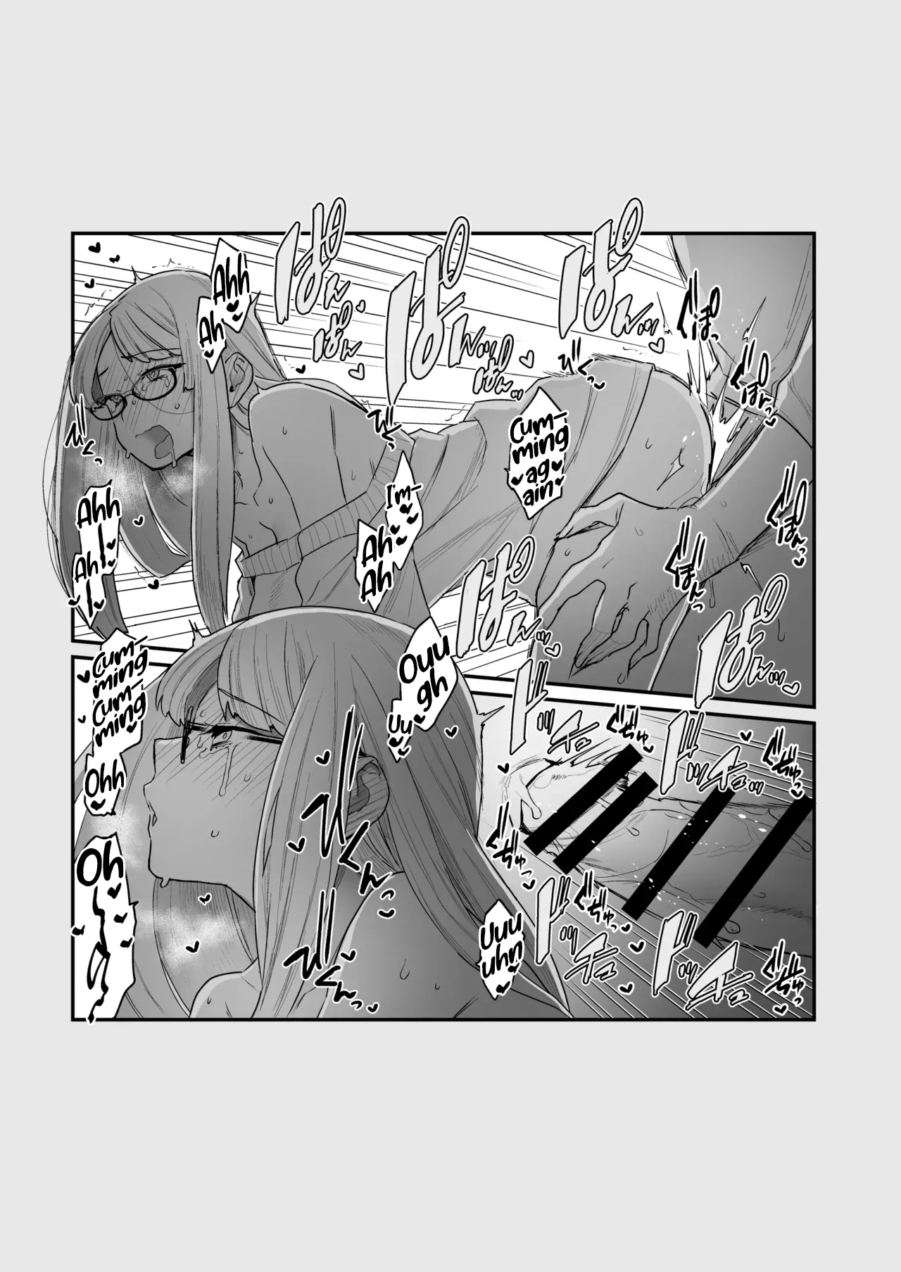 The Class President and Mitsuda-kun Compilation 1 + alpha  Iinchou to Mitsuda-kun Soushuuhen 1 + alpha image number 132