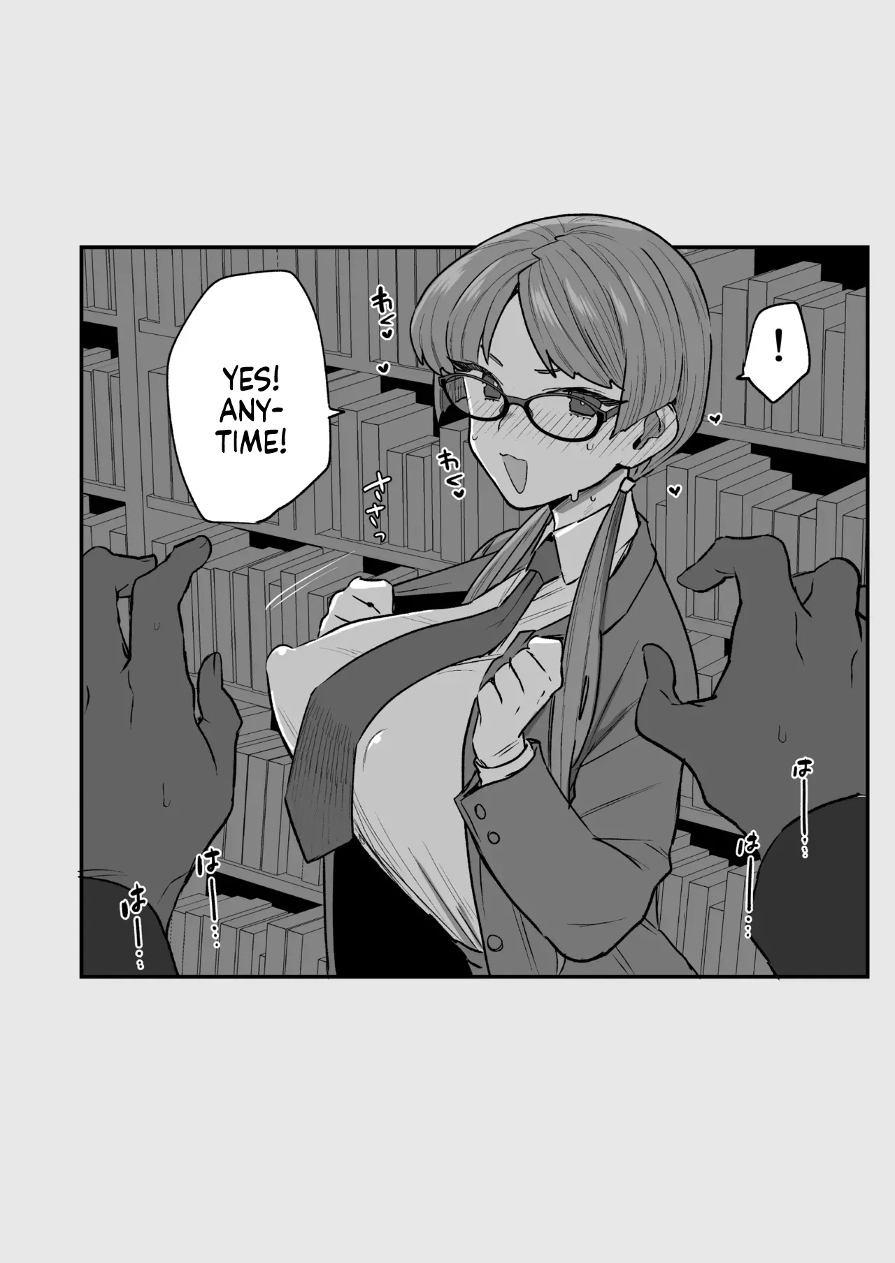 The Class President and Mitsuda-kun Compilation 1 + alpha  Iinchou to Mitsuda-kun Soushuuhen 1 + alpha image number 141