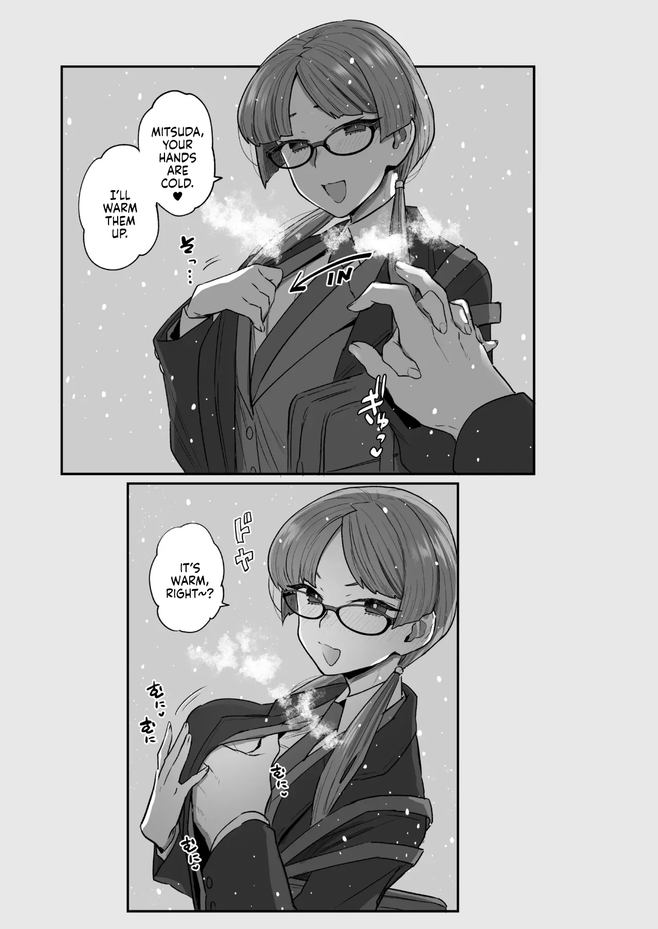 The Class President and Mitsuda-kun Compilation 1 + alpha  Iinchou to Mitsuda-kun Soushuuhen 1 + alpha image number 142