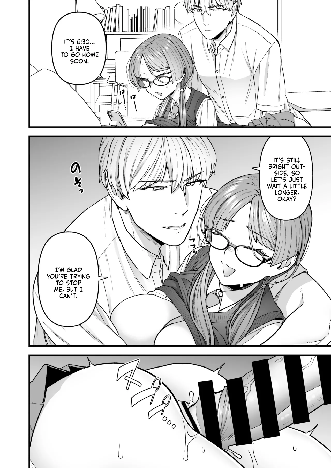 The Class President and Mitsuda-kun Compilation 1 + alpha  Iinchou to Mitsuda-kun Soushuuhen 1 + alpha image number 15