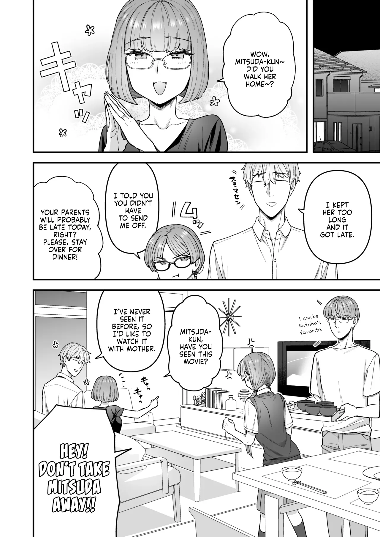 The Class President and Mitsuda-kun Compilation 1 + alpha  Iinchou to Mitsuda-kun Soushuuhen 1 + alpha image number 17