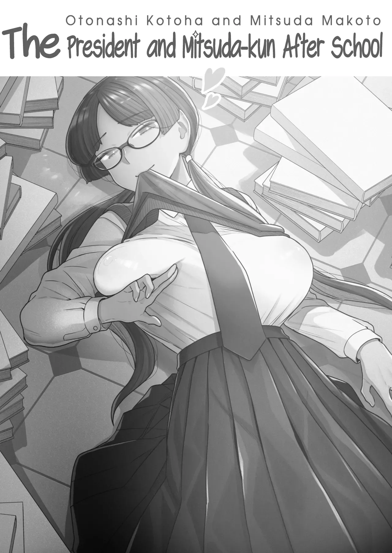 The Class President and Mitsuda-kun Compilation 1 + alpha  Iinchou to Mitsuda-kun Soushuuhen 1 + alpha image number 19