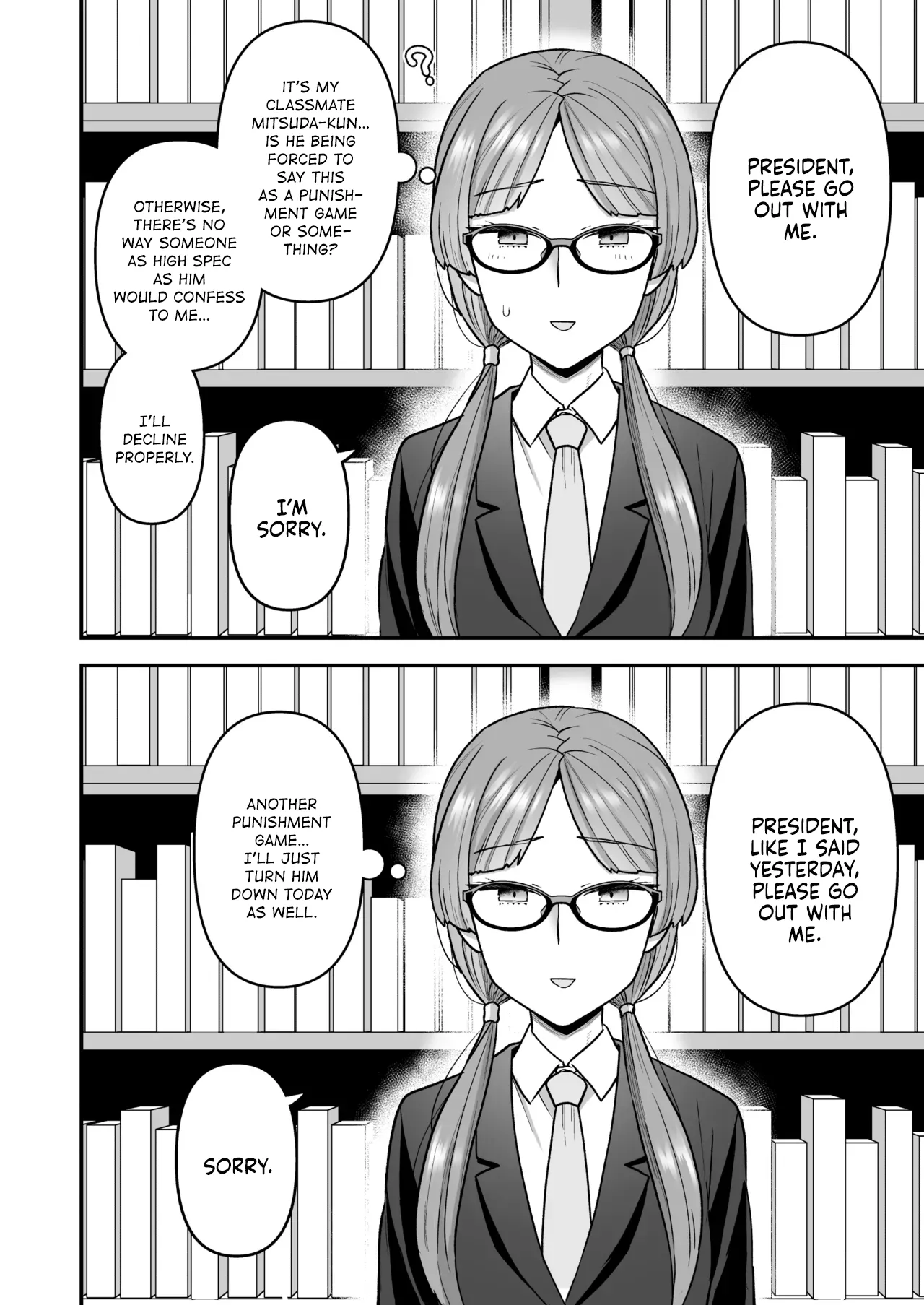 The Class President and Mitsuda-kun Compilation 1 + alpha  Iinchou to Mitsuda-kun Soushuuhen 1 + alpha image number 39