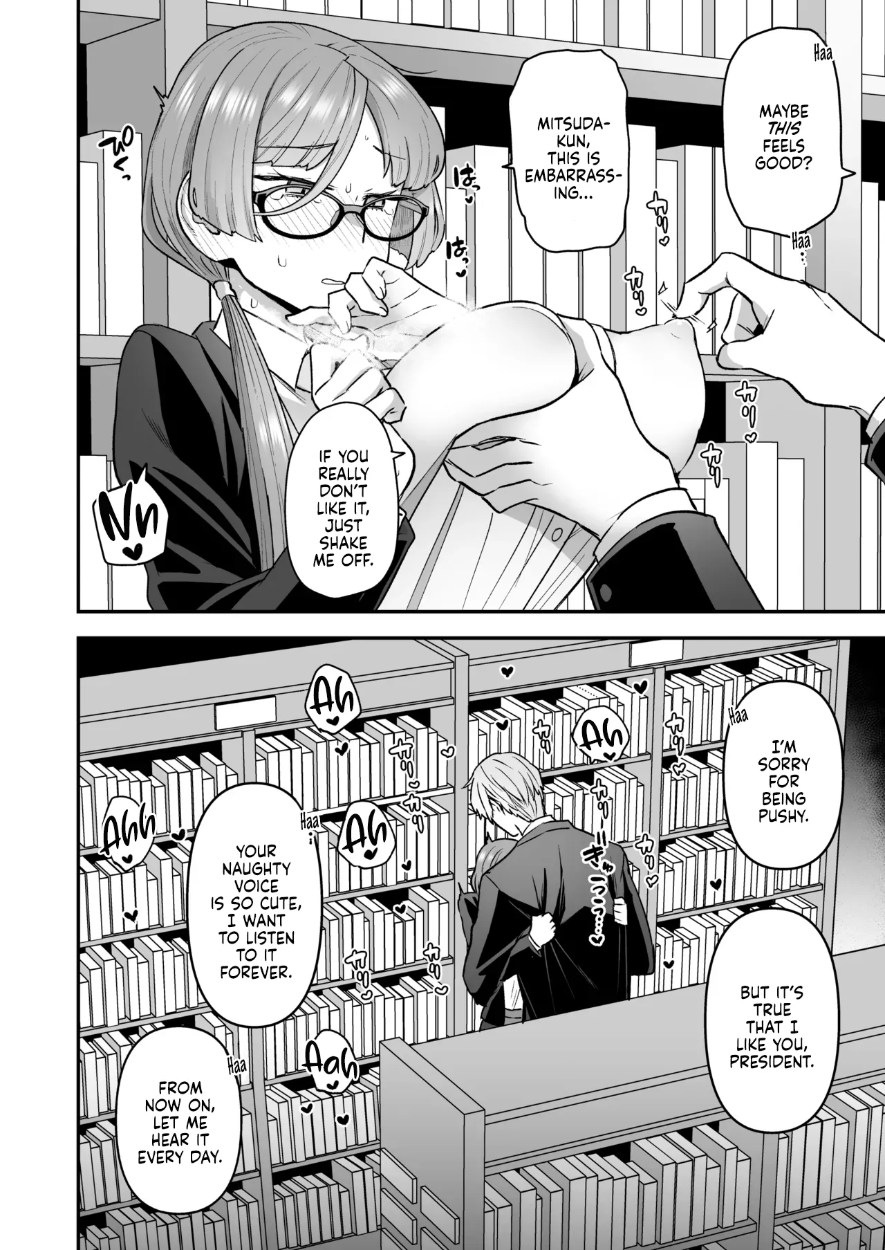 The Class President and Mitsuda-kun Compilation 1 + alpha  Iinchou to Mitsuda-kun Soushuuhen 1 + alpha image number 43