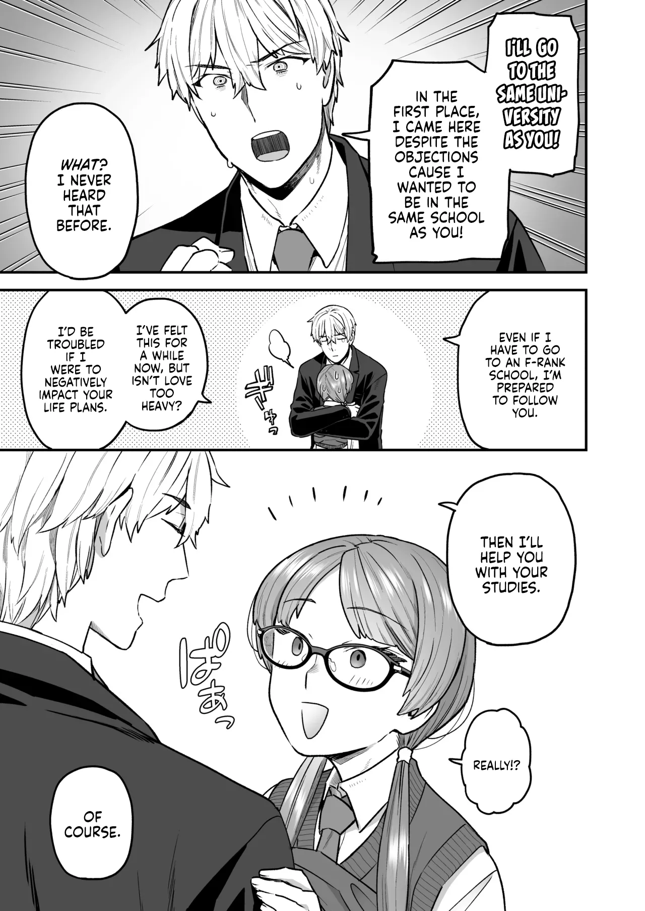 The Class President and Mitsuda-kun Compilation 1 + alpha  Iinchou to Mitsuda-kun Soushuuhen 1 + alpha image number 50