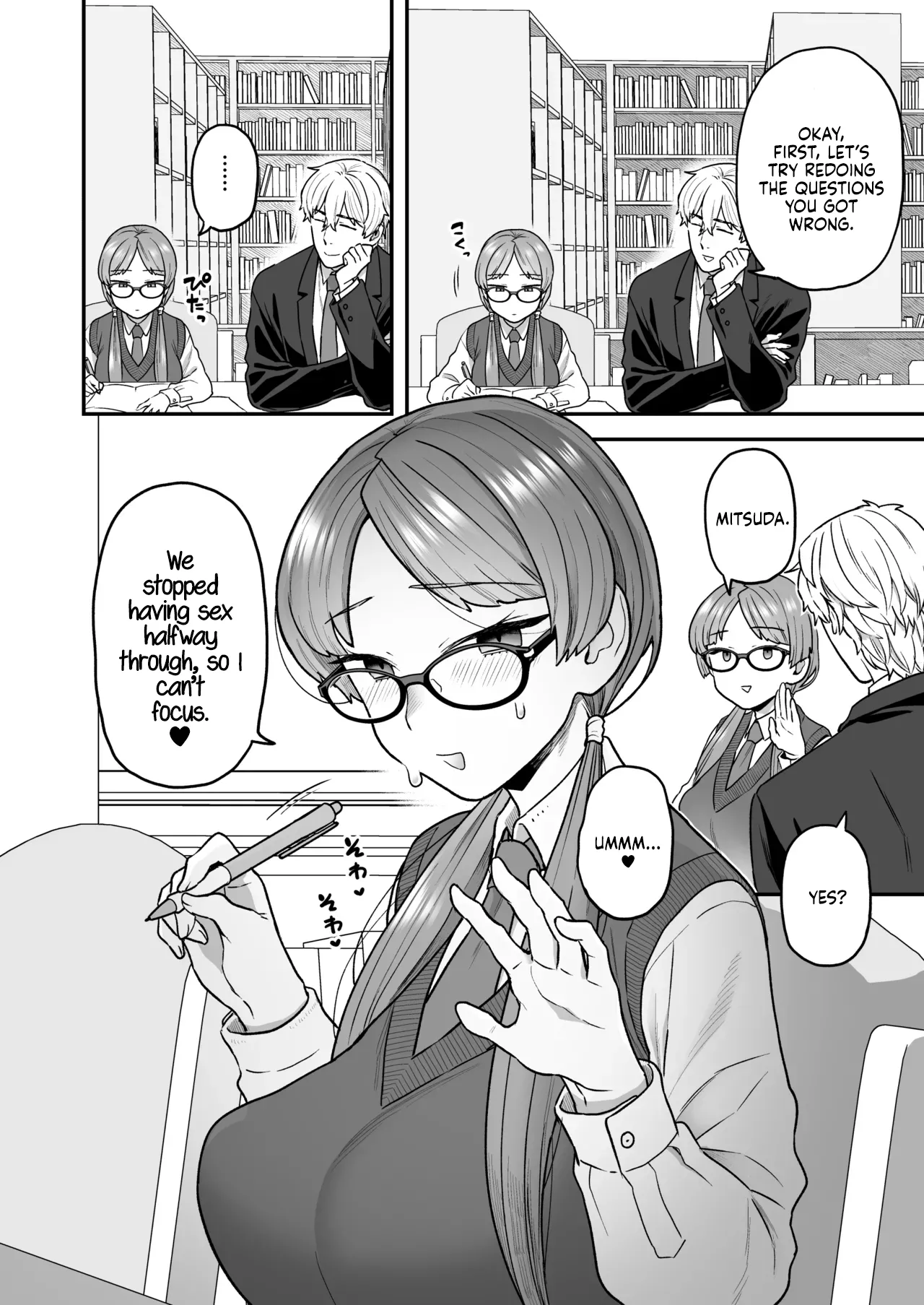 The Class President and Mitsuda-kun Compilation 1 + alpha  Iinchou to Mitsuda-kun Soushuuhen 1 + alpha image number 51