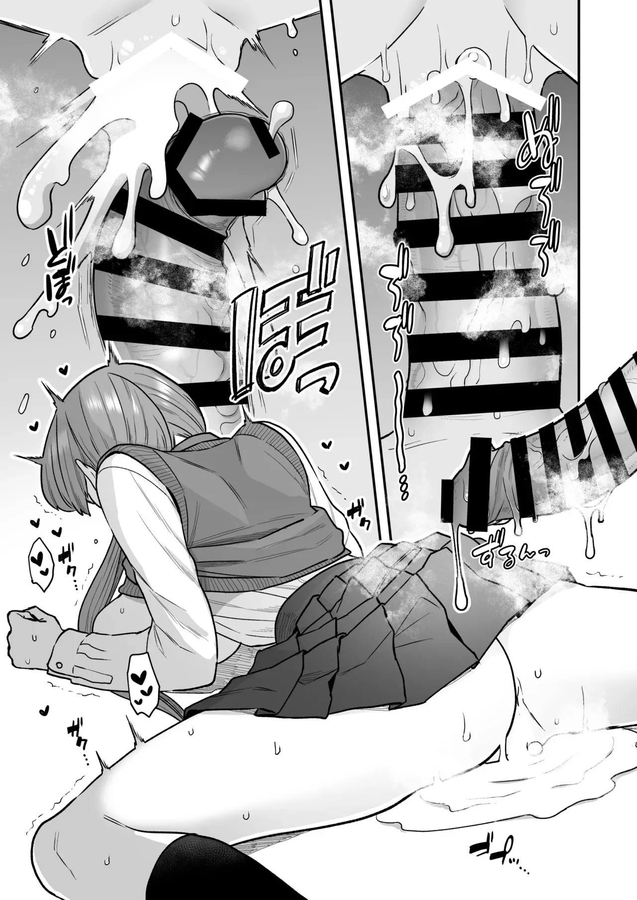 The Class President and Mitsuda-kun Compilation 1 + alpha  Iinchou to Mitsuda-kun Soushuuhen 1 + alpha image number 66