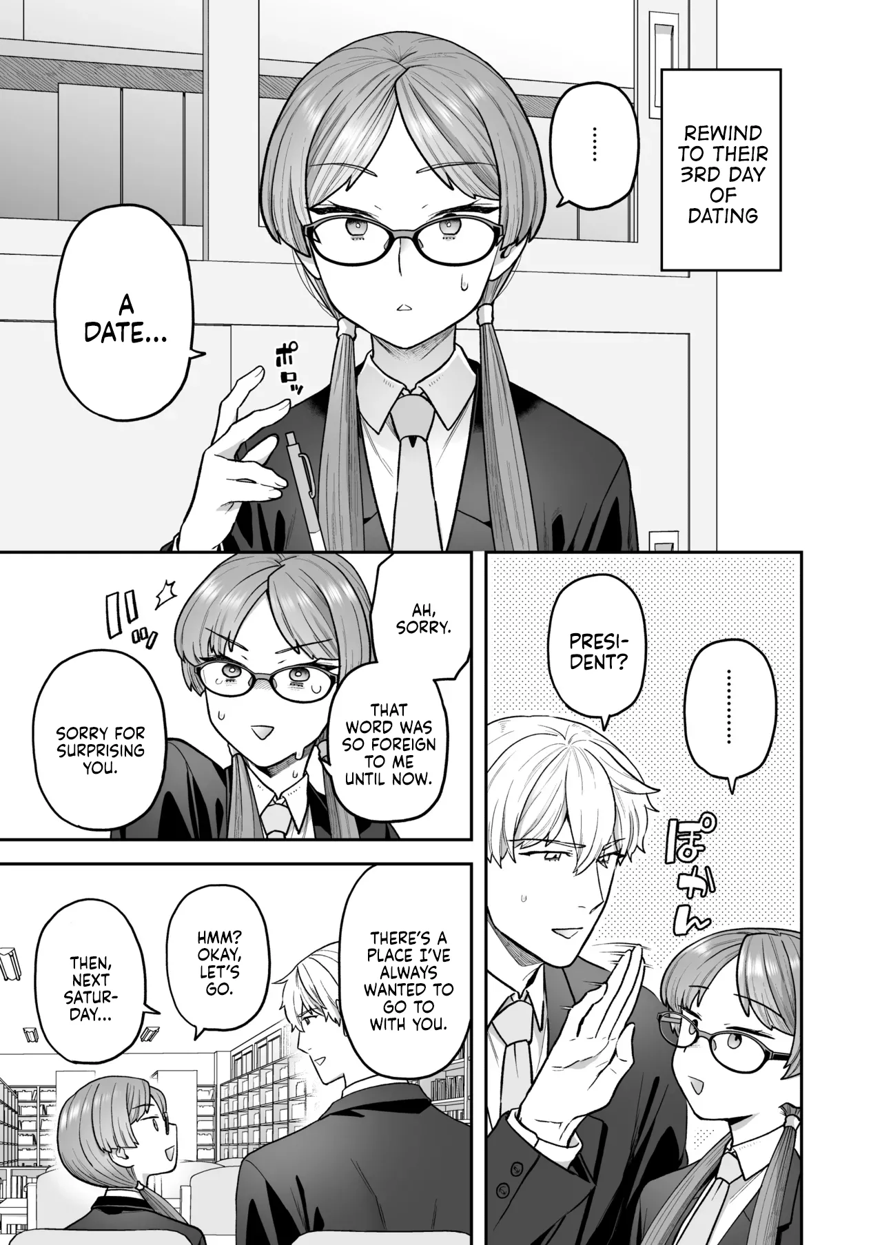 The Class President and Mitsuda-kun Compilation 1 + alpha  Iinchou to Mitsuda-kun Soushuuhen 1 + alpha image number 76