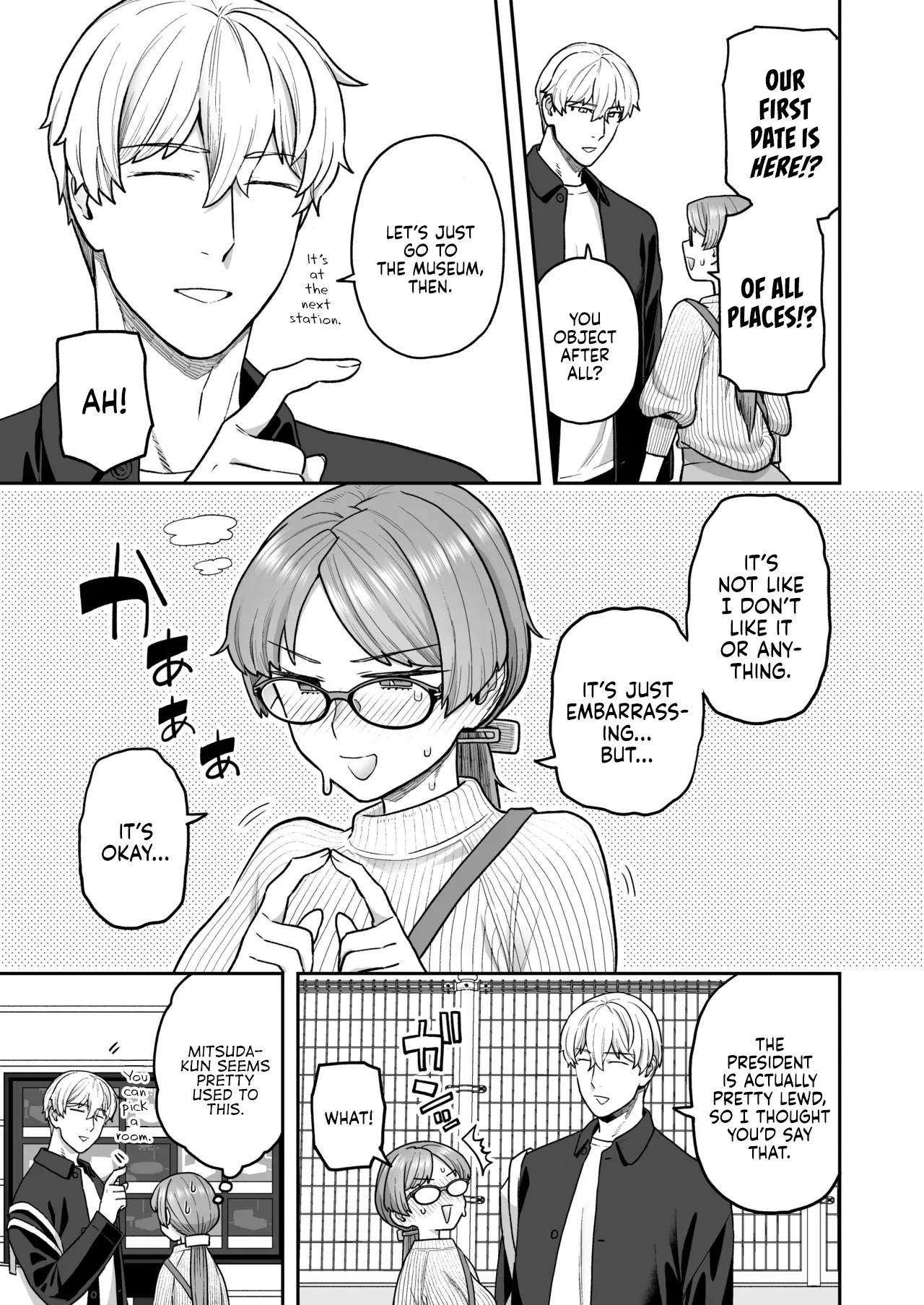 The Class President and Mitsuda-kun Compilation 1 + alpha  Iinchou to Mitsuda-kun Soushuuhen 1 + alpha image number 78