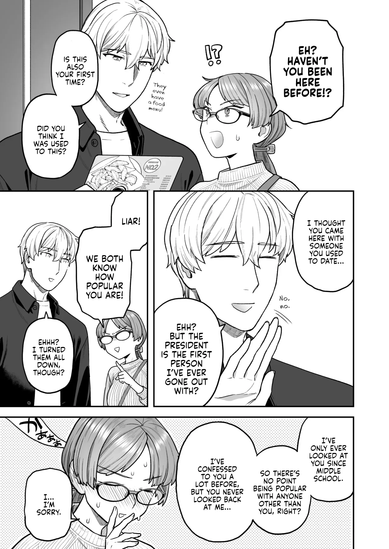 The Class President and Mitsuda-kun Compilation 1 + alpha  Iinchou to Mitsuda-kun Soushuuhen 1 + alpha image number 80