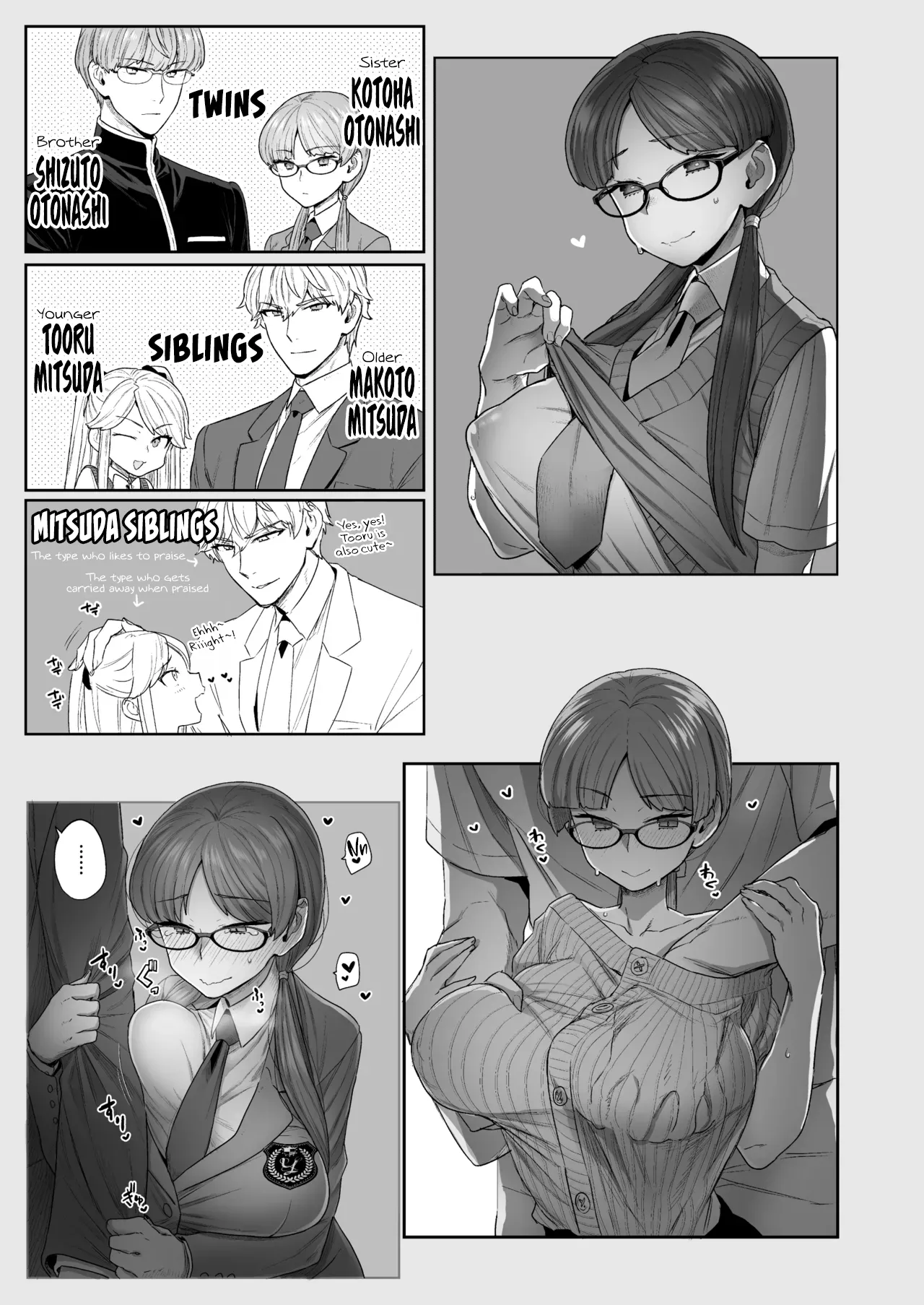The Class President and Mitsuda-kun Compilation 1 + alpha  Iinchou to Mitsuda-kun Soushuuhen 1 + alpha image number 92