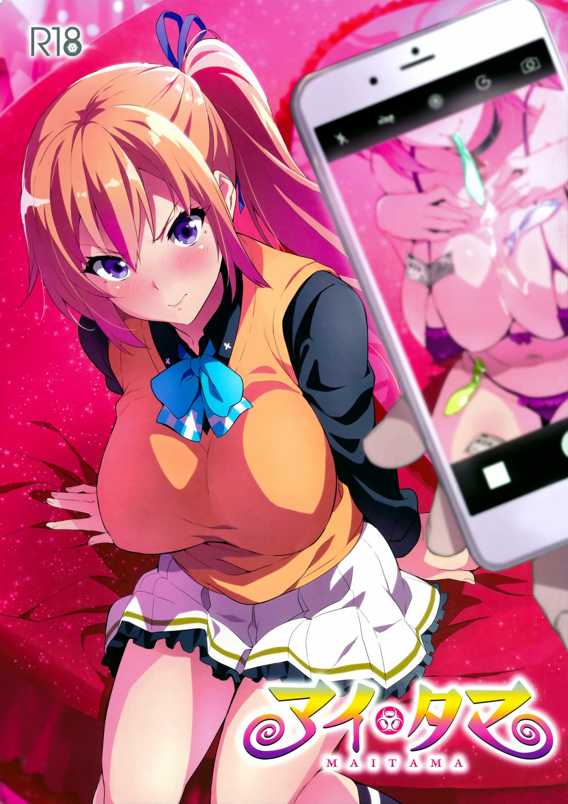 Myriad colors phantom world porn