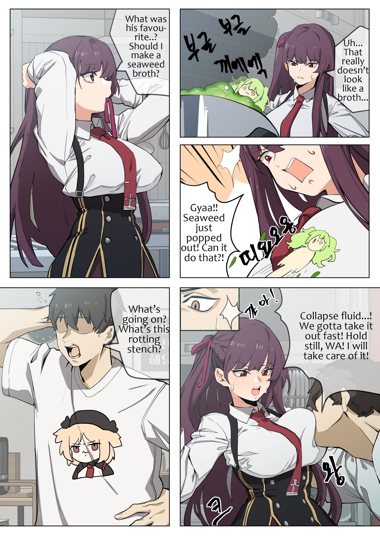 WA2000 image number 1