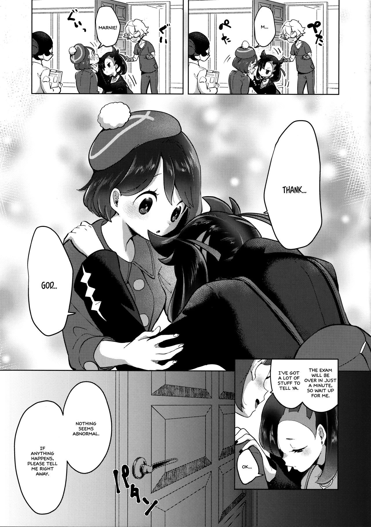 chori (Chorimokki) Marnie wa Yuuri kara Amai Ringo o Futatsu Moraimashita.  Marnie got Two Sweet Apples from Gloria English image number 11