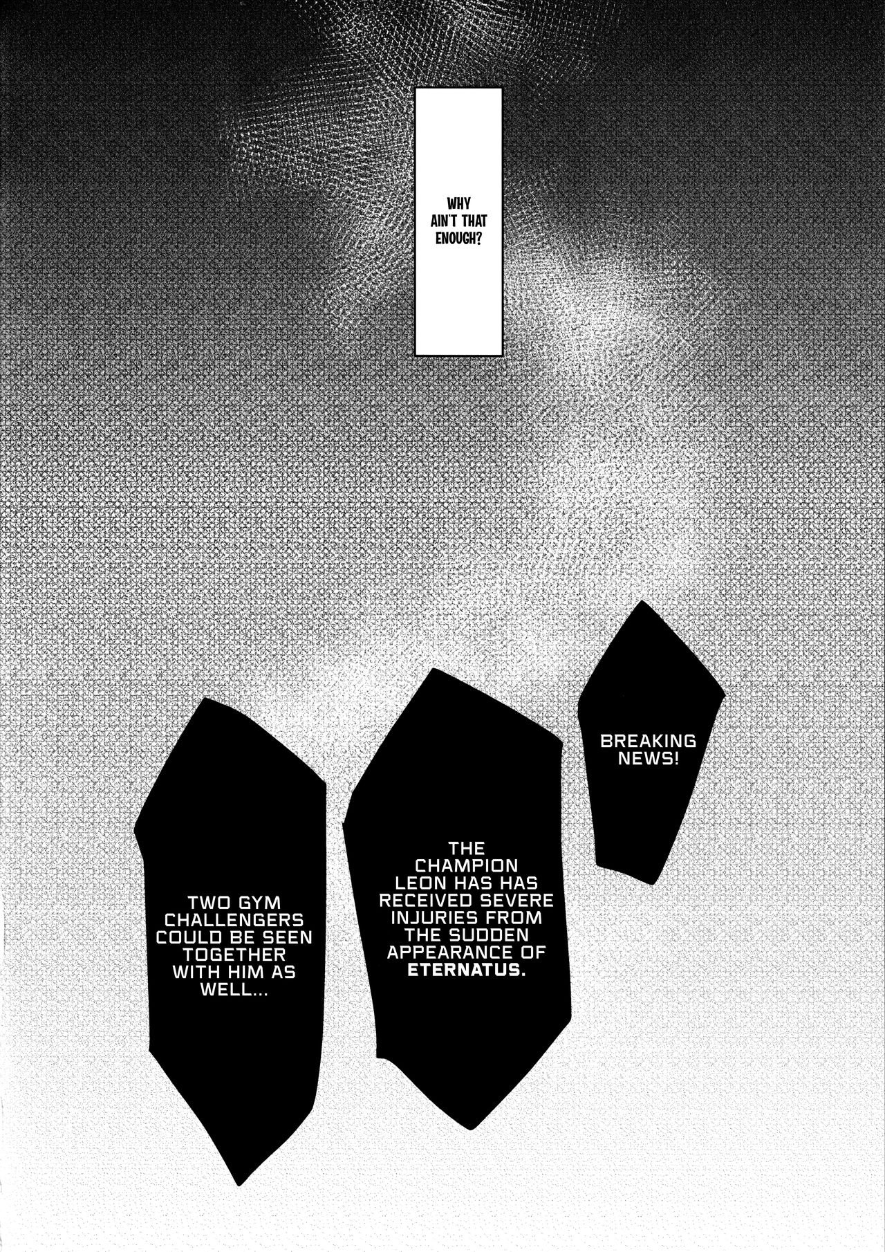 chori (Chorimokki) Marnie wa Yuuri kara Amai Ringo o Futatsu Moraimashita.  Marnie got Two Sweet Apples from Gloria English image number 8