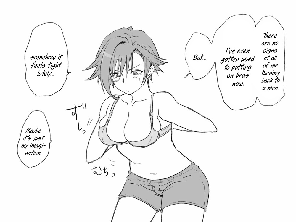 eroe - After I got genderbend, my friend and I... English image number 118