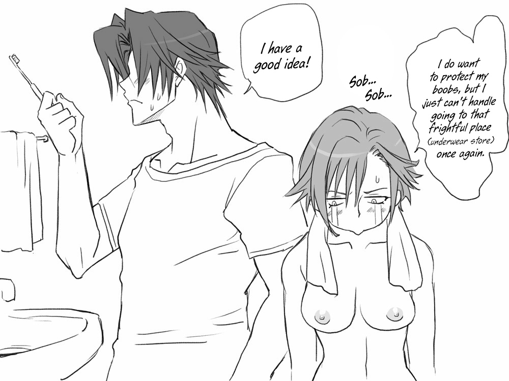 eroe - After I got genderbend, my friend and I... English image number 120