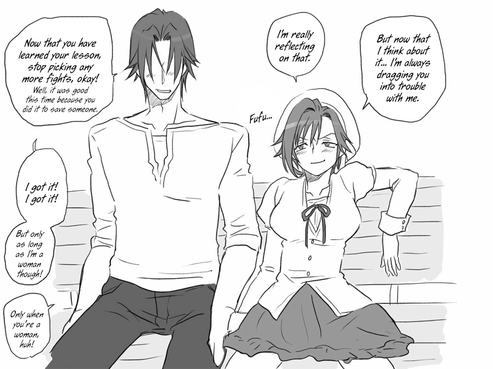 eroe - After I got genderbend, my friend and I... English image number 137