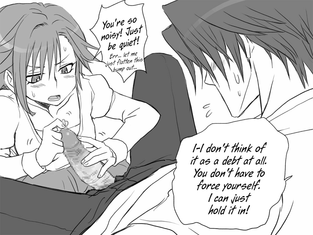 eroe - After I got genderbend, my friend and I... English image number 150