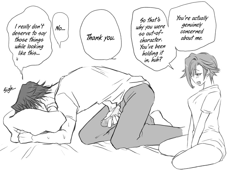 eroe - After I got genderbend, my friend and I... English image number 234