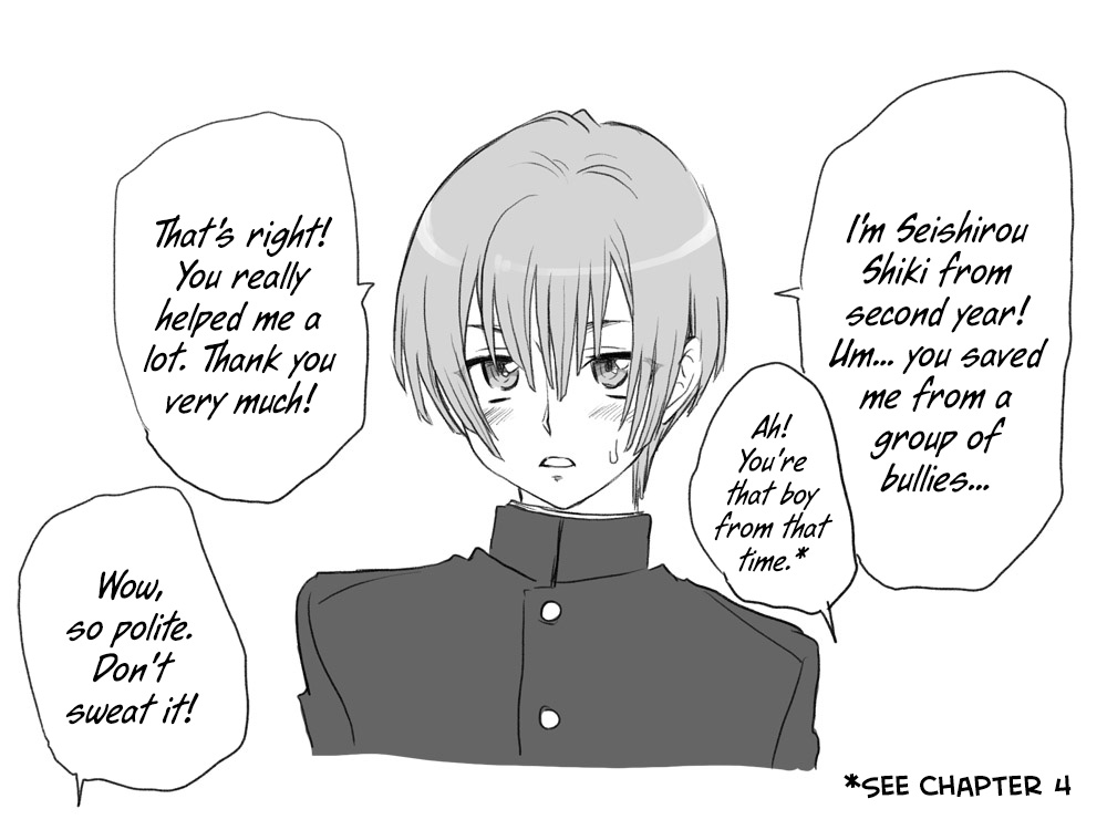 eroe - After I got genderbend, my friend and I... English image number 268