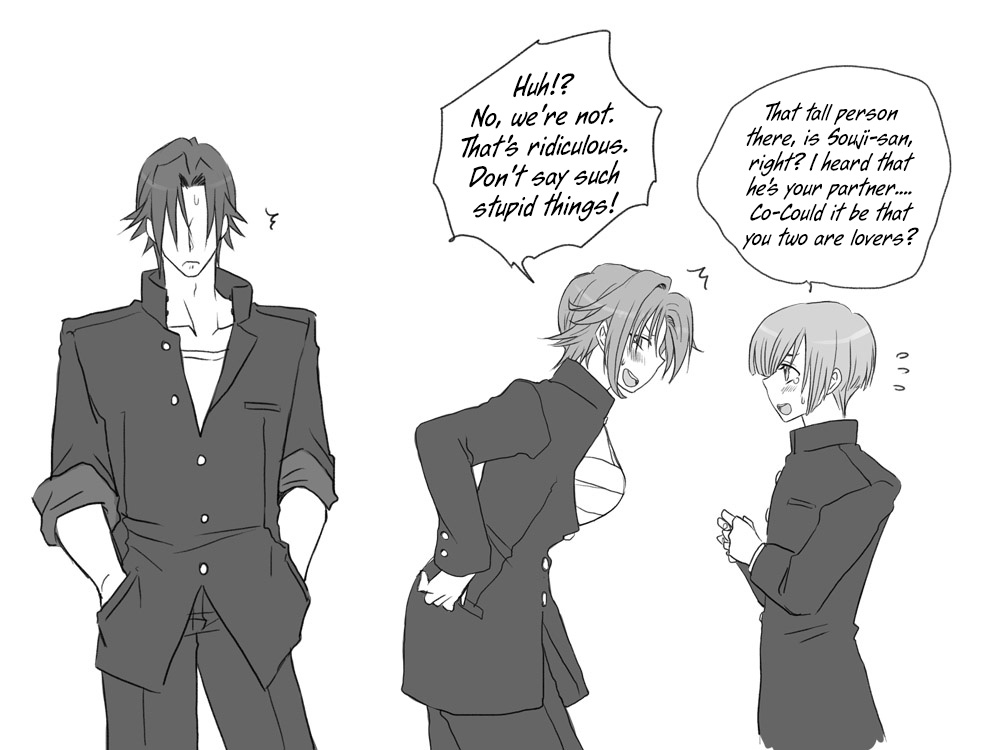 eroe - After I got genderbend, my friend and I... English image number 277