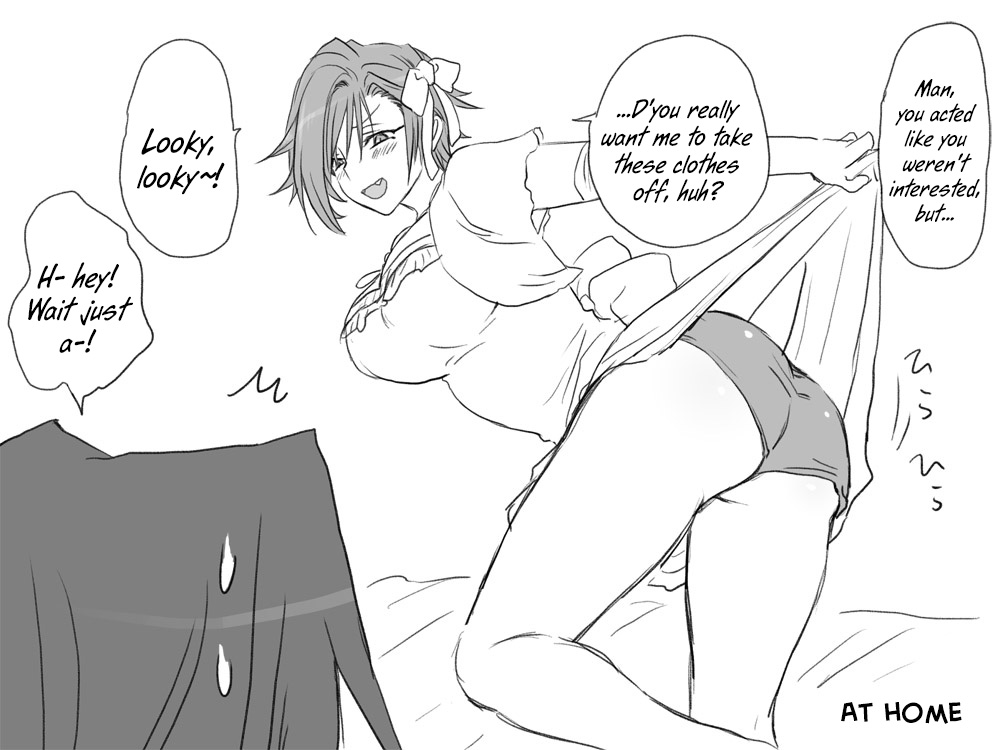 eroe - After I got genderbend, my friend and I... English image number 307