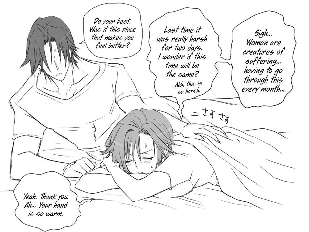 eroe - After I got genderbend, my friend and I... English image number 350