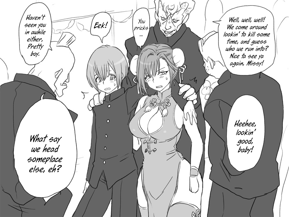 eroe - After I got genderbend, my friend and I... English image number 387