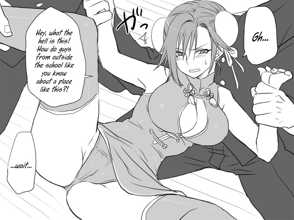 eroe - After I got genderbend, my friend and I... English image number 390